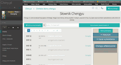 Desktop Screenshot of chengyu.chiny.pl